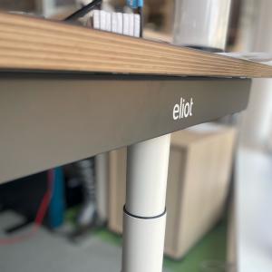 Eliot Tisch  von Smartfurniture 